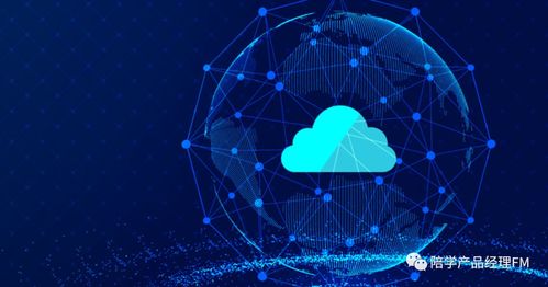云產品與網絡技術服務 定義、功能與核心價值